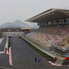 Formule 1 v Jižní Koreji