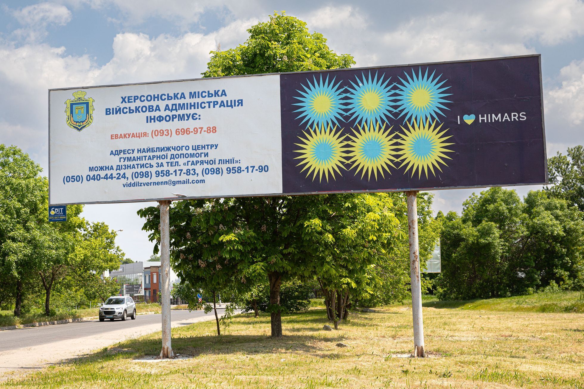 Ukrajina - květen 2023 - billboardy, válka, armáda