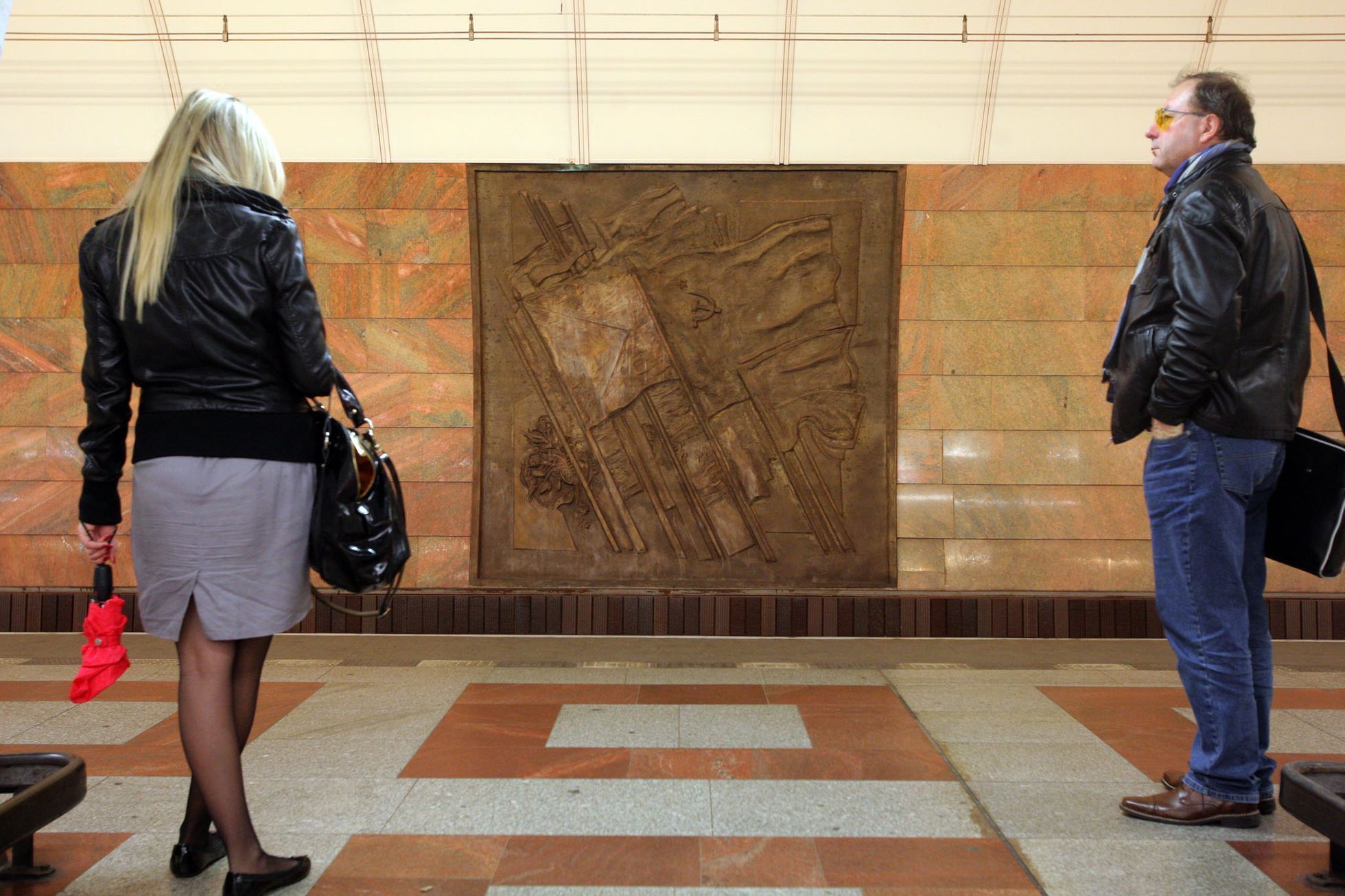 Metro po čtyřiceti letech