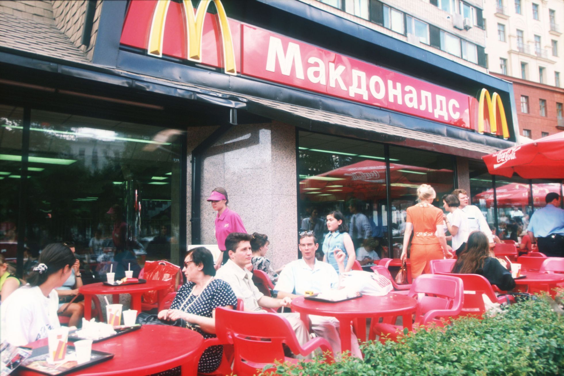 Codagrafika / McDonald's / Rusko