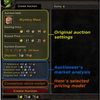 World of Warcraft Addony