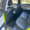 Dongfeng Box