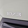 Kia EV3 živě Frankfurt
