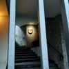 vila, Strahov, architektura