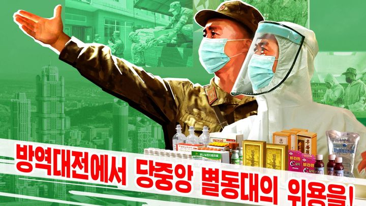 Soudruzi, pijte čaj. KLDR tváří v tvář covidu sází na tradiční medicínu, pomoc odmítá; Zdroj foto: KCNA via REUTERS