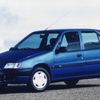 Citroën Saxo