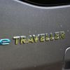 Peugeot e-Traveller