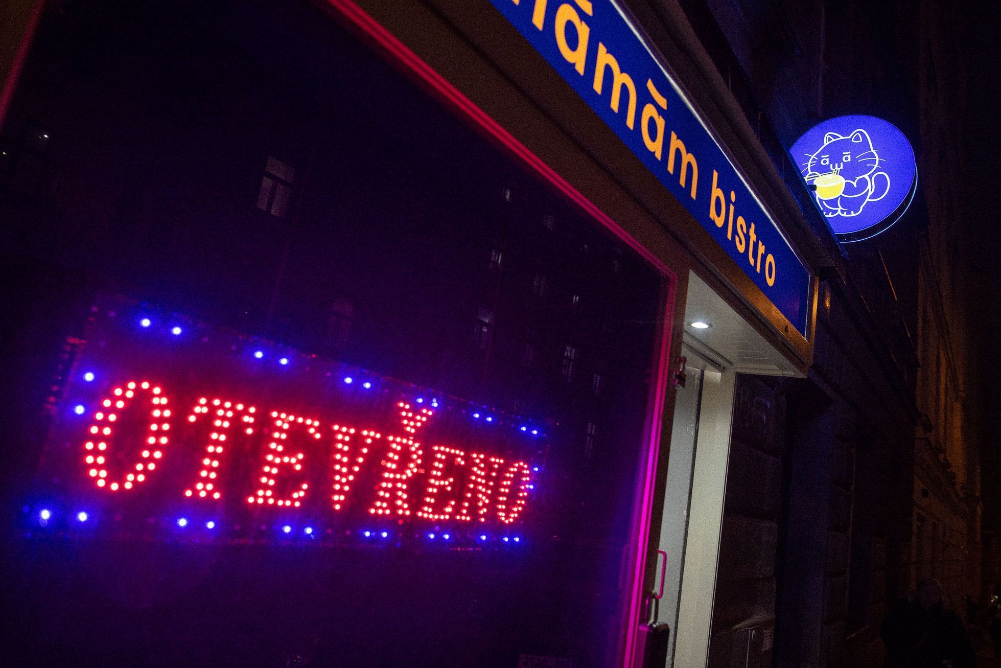 Mamam bistro, Mămăm bistro