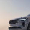 Volvo XC90 MY 2025