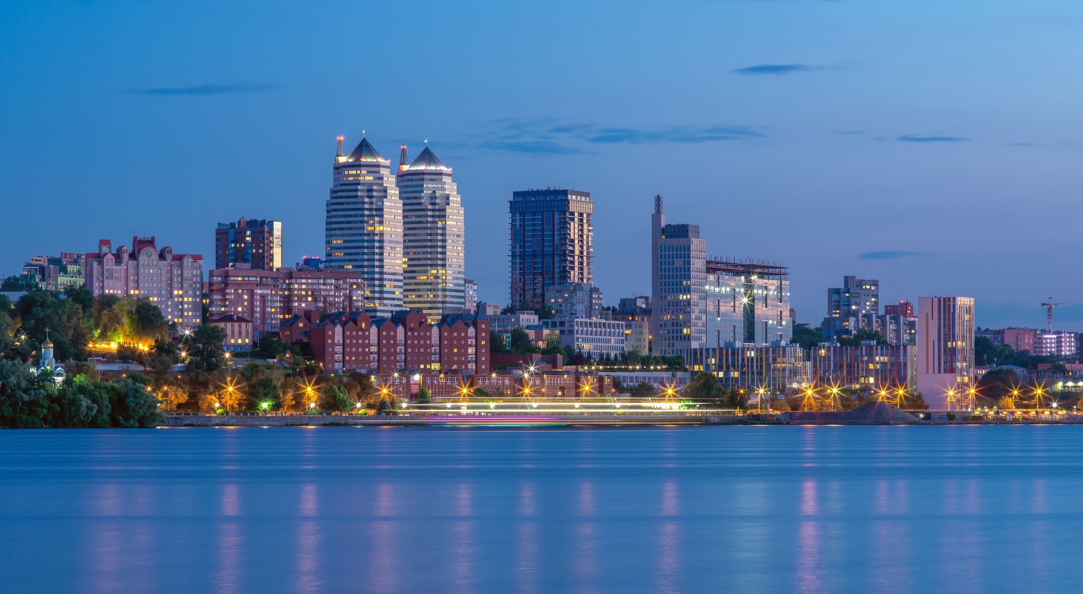 Dnipro Dnipropetrovsk Ukrajina