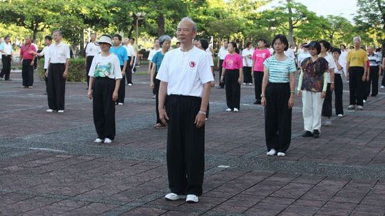 Tak se cvičí tai-chi, které pomáhá k rovnováze mysli i těla