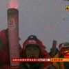 Olympijská pochodeň na Everestu