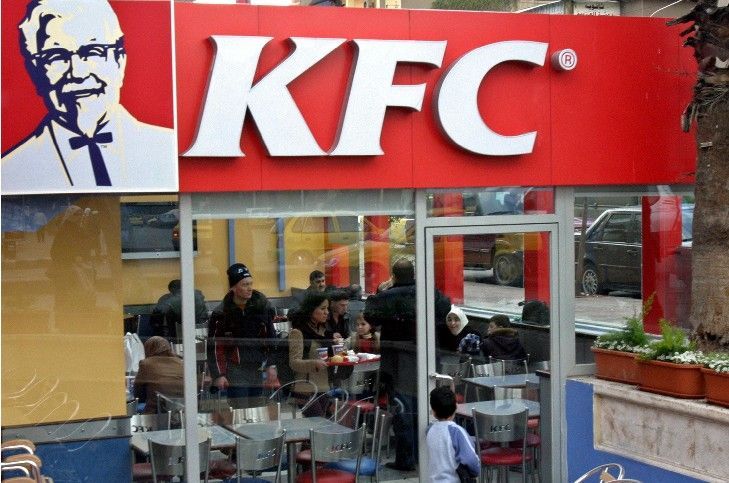 KFC v Damašku