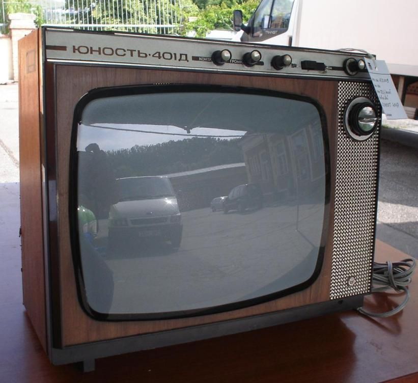 Televizor Junosť 1976