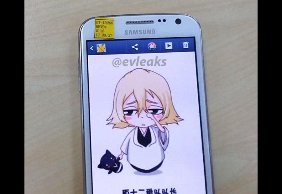 Samsung I9260 Galaxy Premie