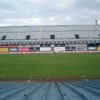 Dinamo Záhřeb: Maksimir stadion