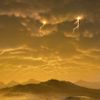 Jednorázové užití / Fotogalerie / Na planetě Venuši byl objeven mimozemský život