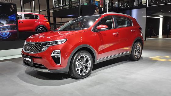 Toto je evropská Kia Sportage, která se v Číně prodává s jinou tváří a jménem KX5.