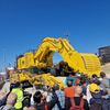 Bauma 2025