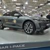 autosalon Bratislava