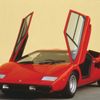Lamborghini historie