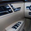 Automoto - MB S 400 H - 4