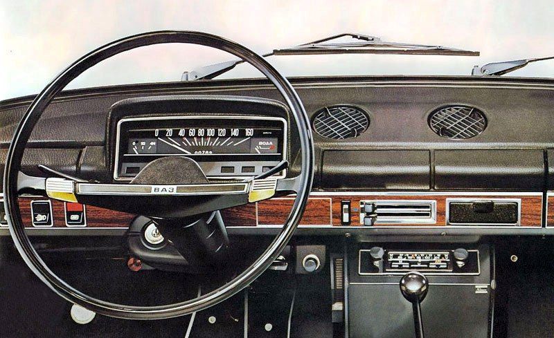 Lada 2101-2107