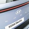 Hyundai Kona Electric nová generace