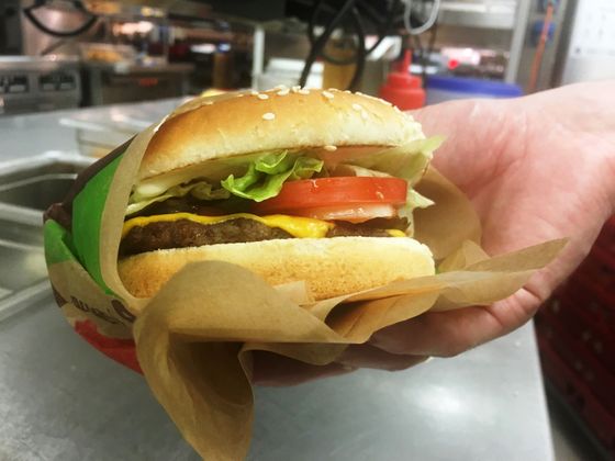 Burger King - burger