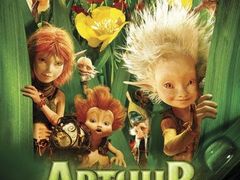 Arthur a Minimojové - plakát filmu