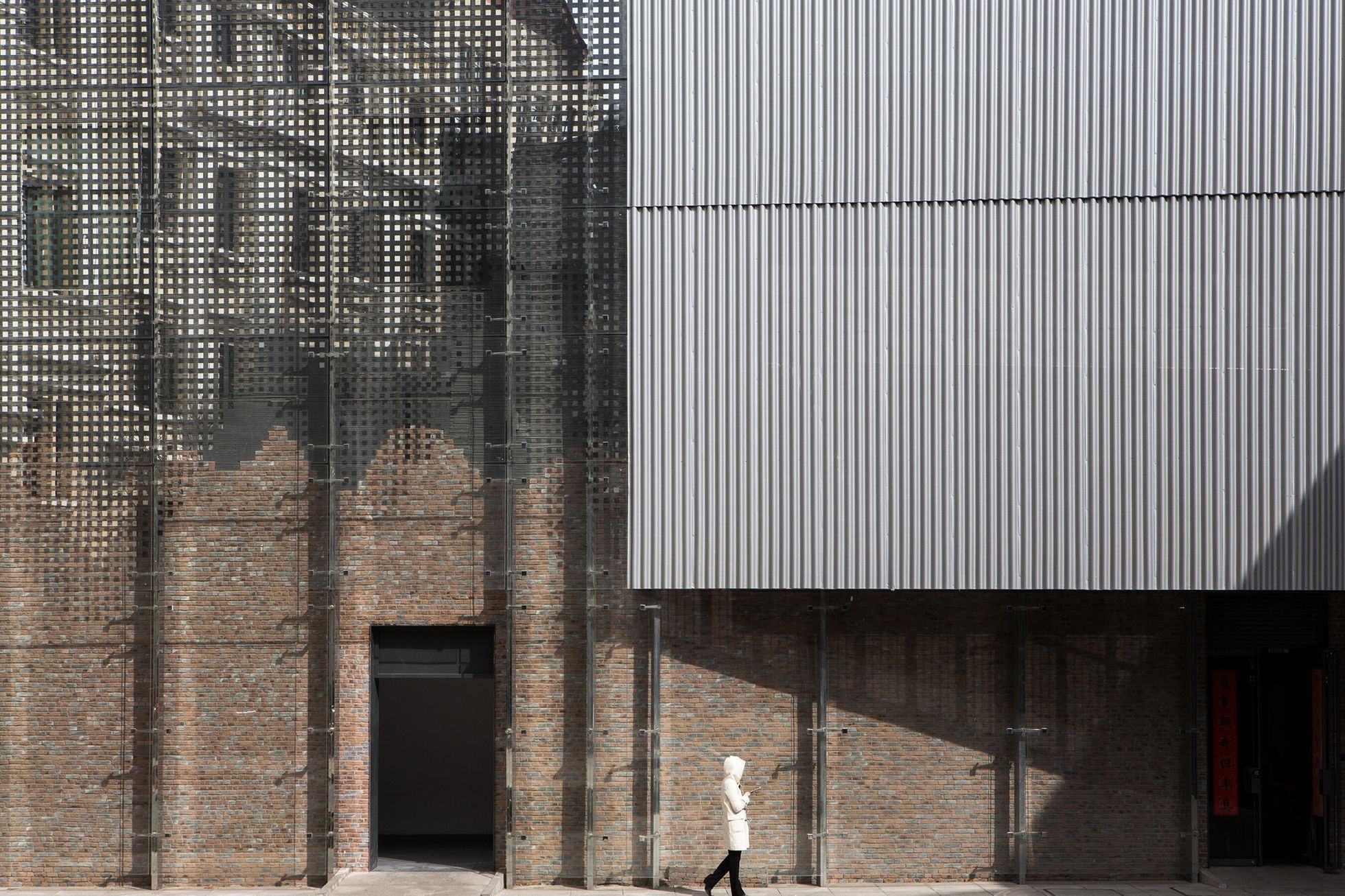 Snímky oceněné na fotografické soutěži Architectural Photography Awards 2021