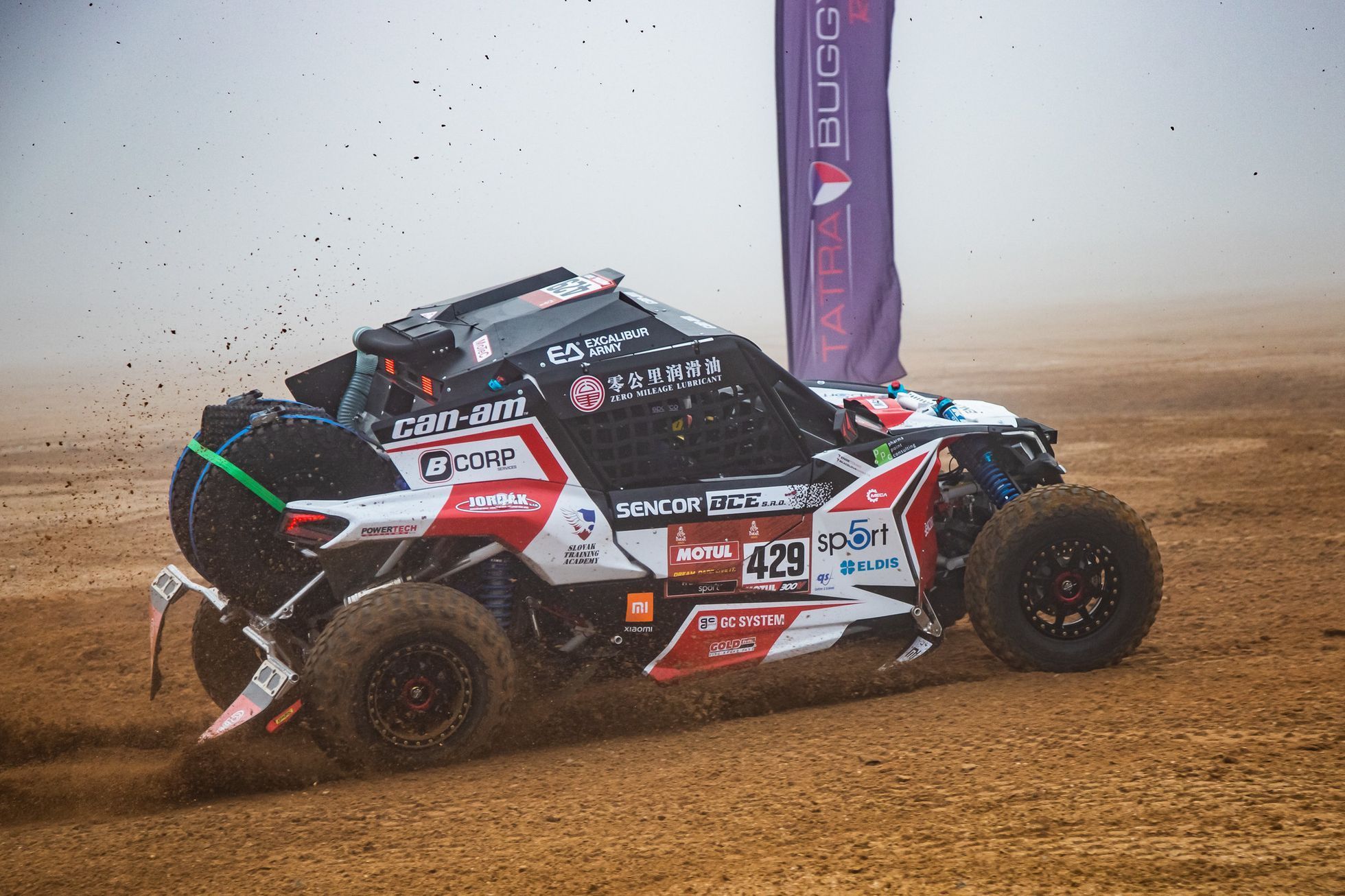 Buggyra před Rallye Dakar 2021: Tomáš Enge, Can-Amt