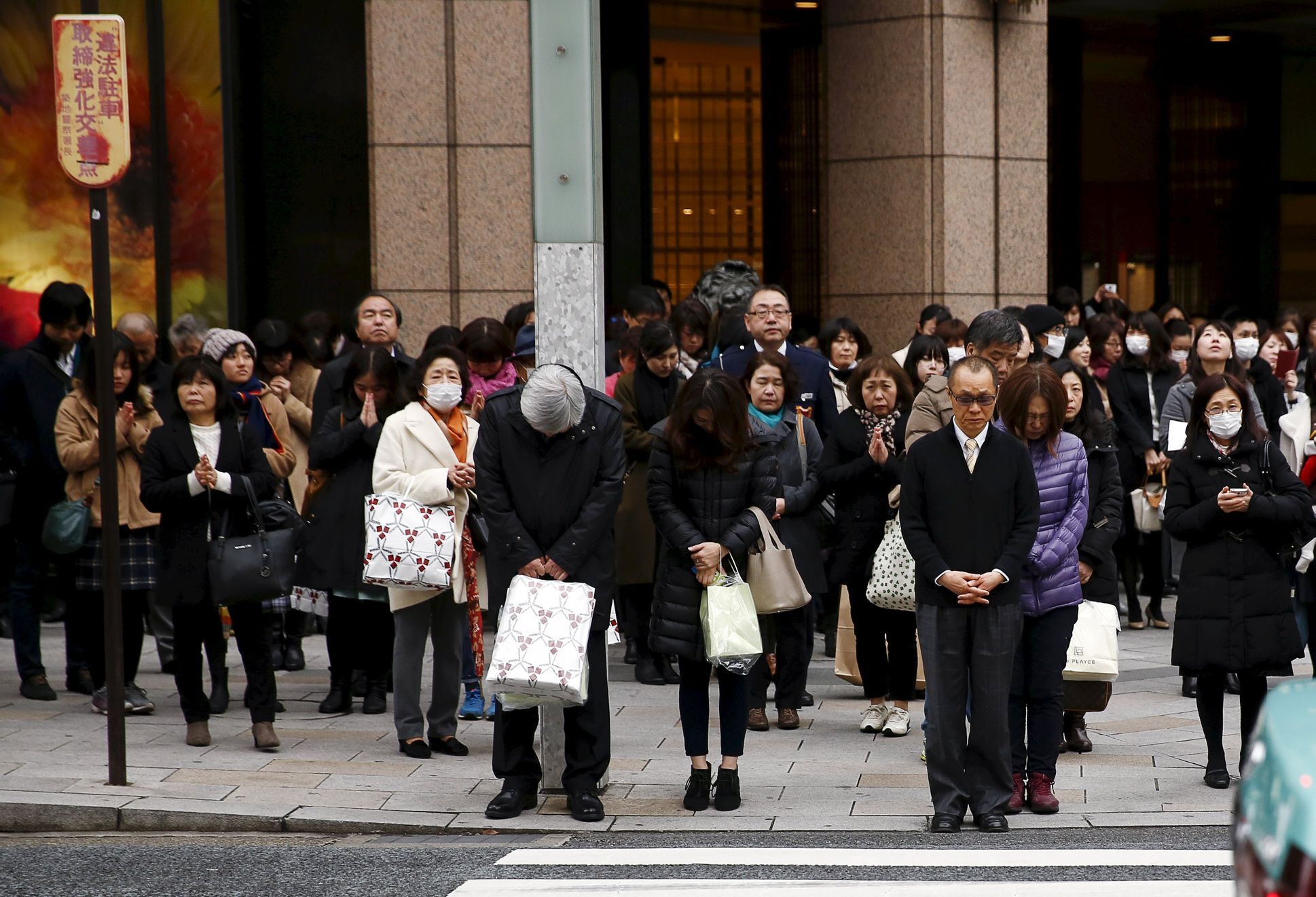 Páté výročí přírodní a jaderné katastrofy v Japonsku