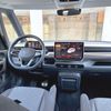 Volkswagen ID. Buzz Long