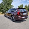 Volvo XC90 T8 AWD