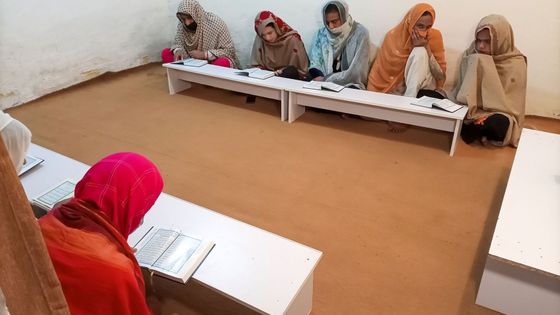 pákistán lgbt transgender škola
