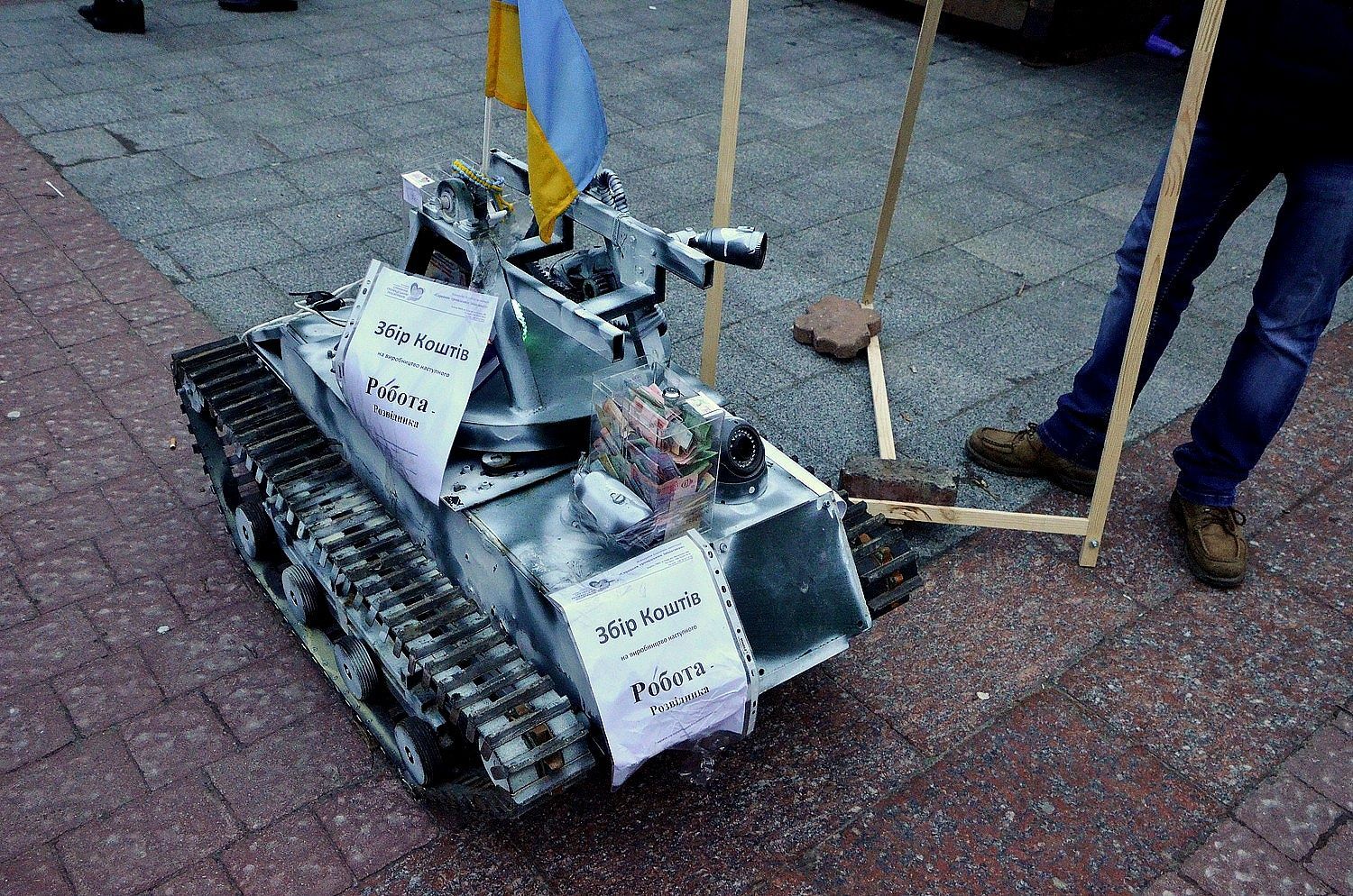 Konvoj na Ukrajinu