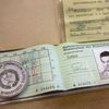 Germany - Berlin - Anonymous GDR-era Stasi agent's ID ID papers for an anonymous secret agent from Cottbus, Germany, an exhibit in the ministerial headquarters of the Stasi secret police in Communist East Germany, the GDR. Built in 1960, the complex now known as the Stasi Museum. Between 1950 and 1989, the Stasi employed a total of 274,000 people in an effort to root out the class enemy. Before the fall of the Wall, it was a 22-hectare complex of espionage whose centrepiece is the office and working quarters of the former Minister of State Security