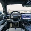 elektromobily HiPhi