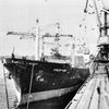 Československá námořní plavba, Domácí, historie, námořní doprava