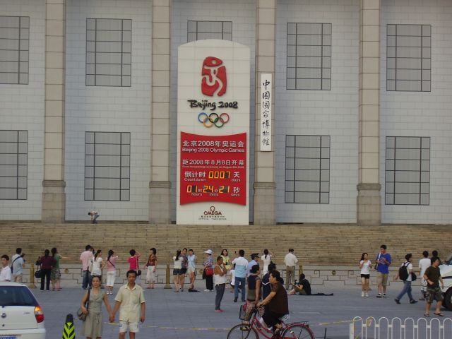 Čína Peking Olympiáda 5
