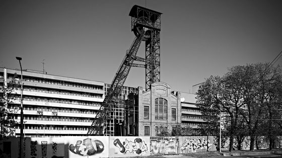 Nečekaně krásná Ostrava. Těžní věže, doly i moderní stavby pohledem fotografů