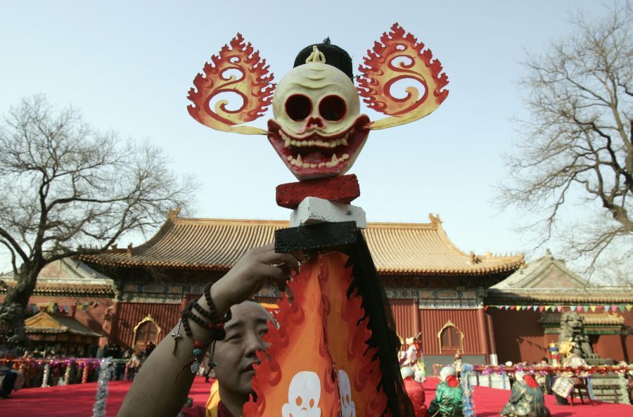 Tibet