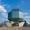 Národní knihovna (Minsk, Bělorusko)