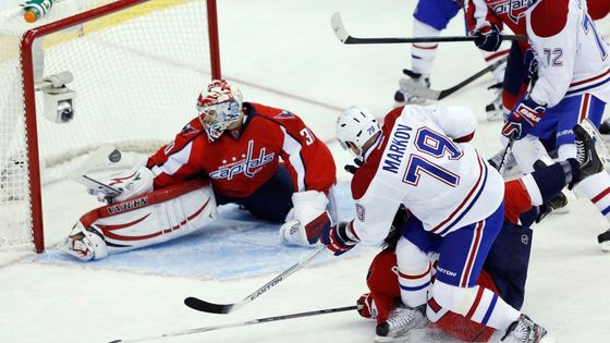 Michal Neuvirth inkasoval v noci celkem čtyři góly a Capitals prohráli s Montrealem 1:4.