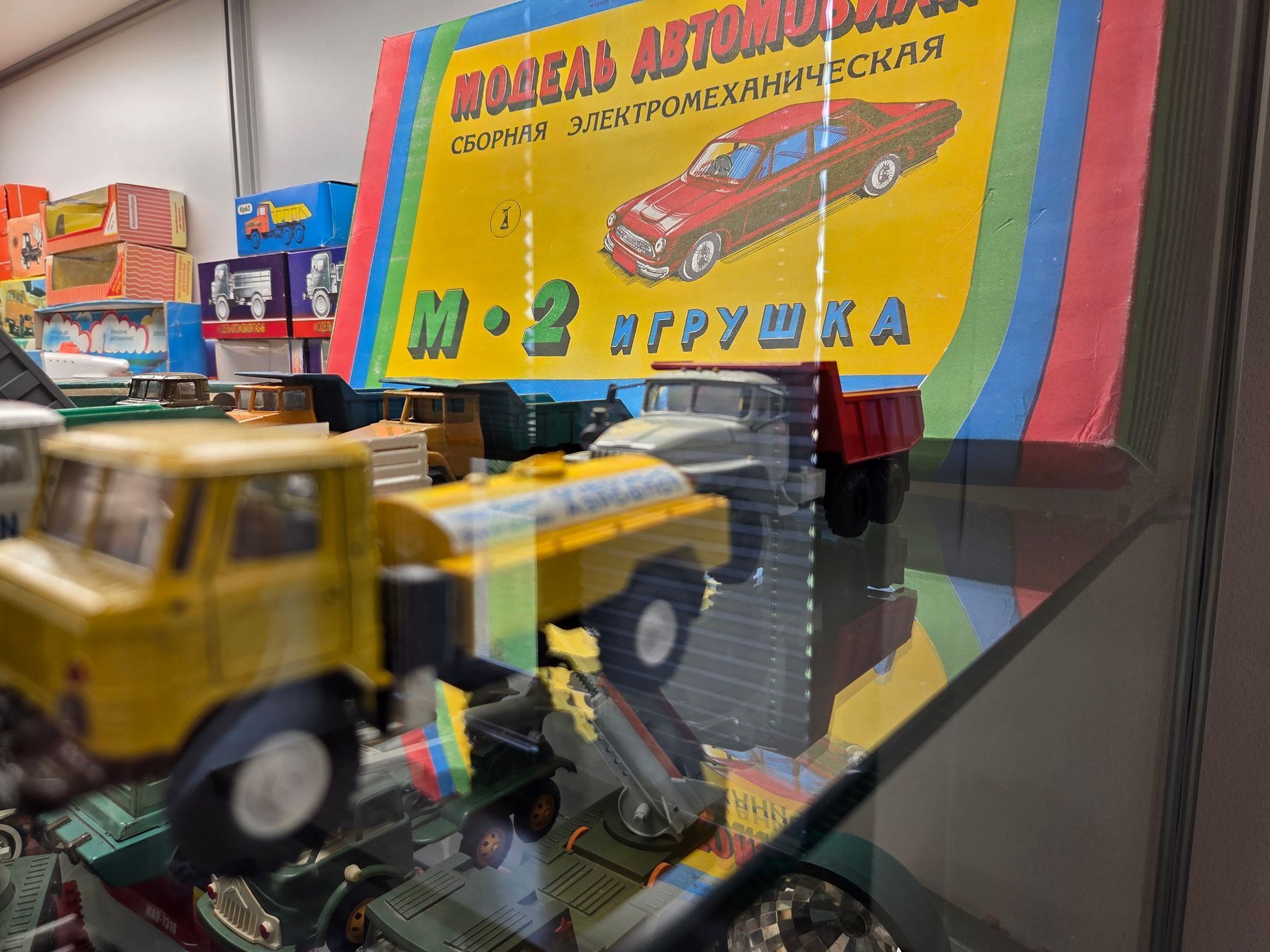 Muzeum autíček Příseka