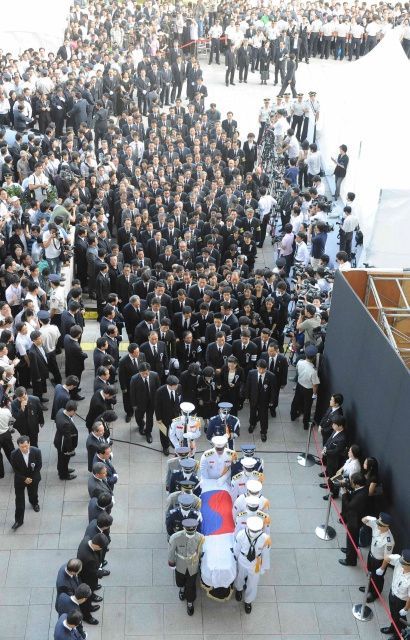 Zemřel bývalý jihokorejský prezident Kim Te-džung