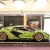 Lamborghini Sian z Lega v Obchodním centru Chodov