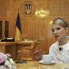 Tak šel čas s Julijí Tymošenkovou