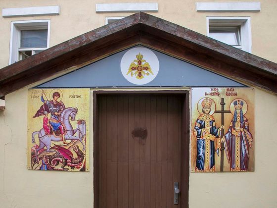 Modlitebna, v níž Freimman provozuje svou pravoslavnou církev.
